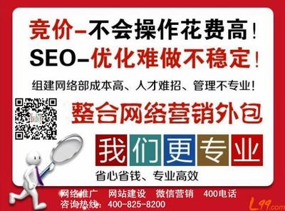 西安网站建设到底哪家好？专业选择指南与效果直击